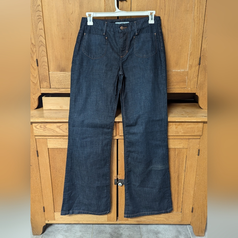 New NWT Joe’s Leila Trouser Jeans Wide Flare Denim